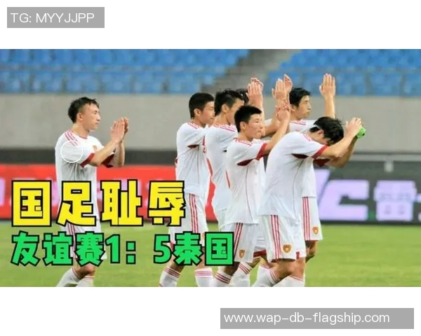 中国足球第一人究竟是谁探寻历史与现状的交汇点 中国足球第一人究竟是谁探寻历史与现状的交汇点